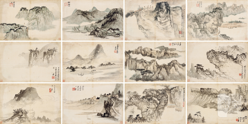 张大千 1899-1983 黄山胜境册 - 图2